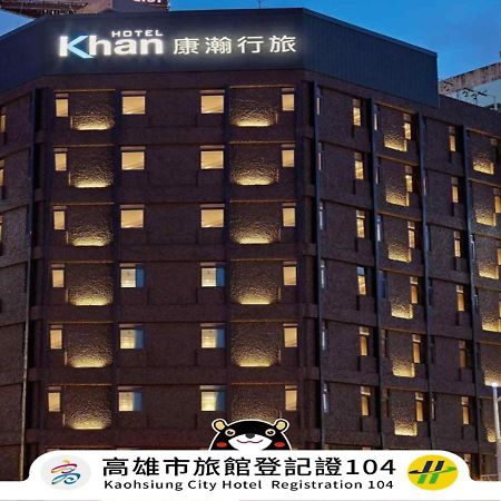 Khan Hotel Kaohsiung Buitenkant foto