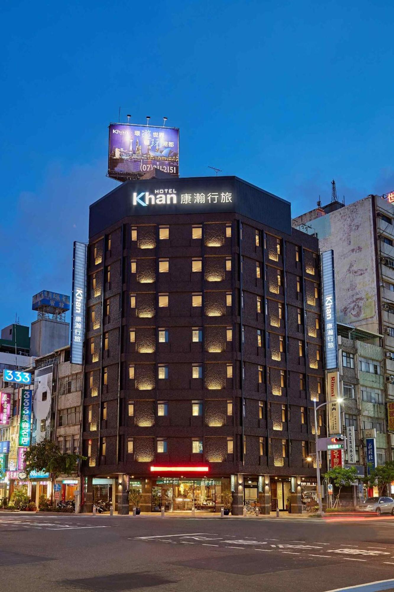 Khan Hotel Kaohsiung Buitenkant foto